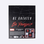 Achterkant cadeaudoos met Be Greater, Be Yourself