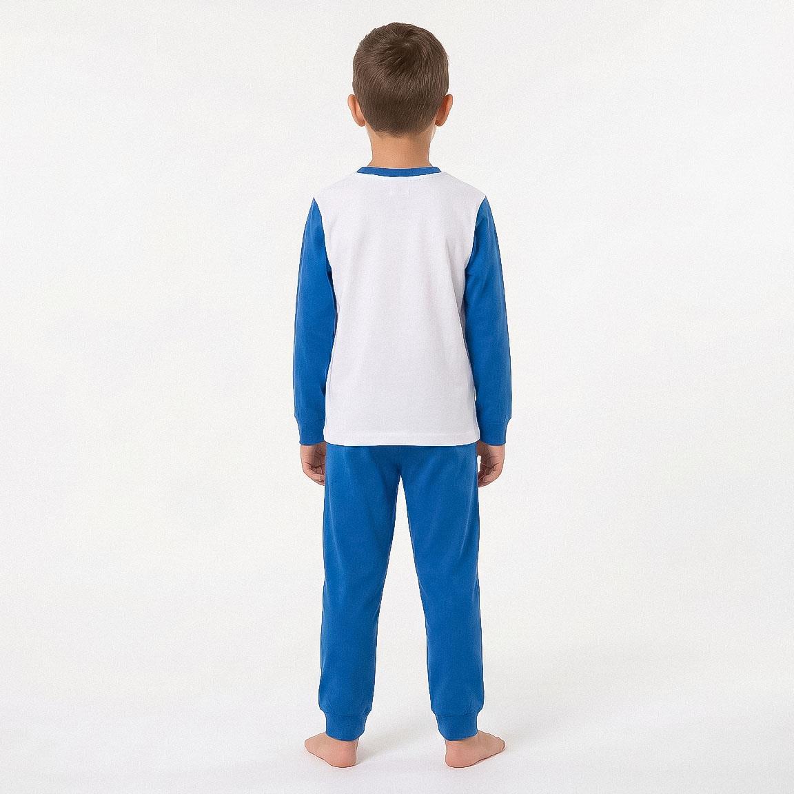 Real Madrid pyjama gedragen achterkant