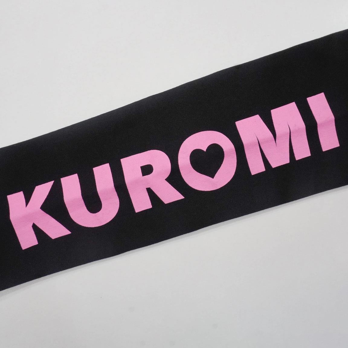 Hello Kitty Kuromi Sweater Mädchen