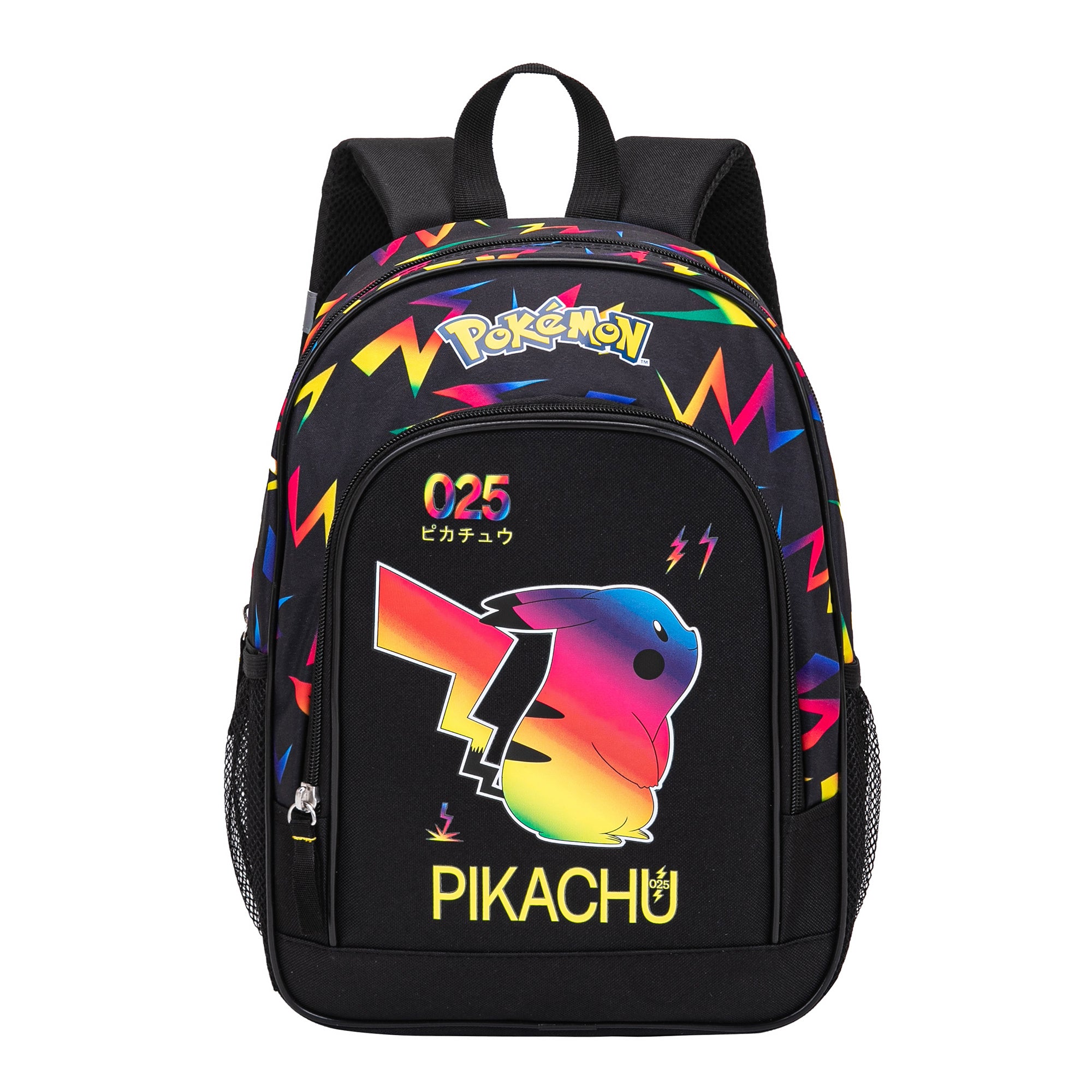 Pokemon Pikachu Rugzak 2 Vakken Premium Quality - Hoogte 37cm