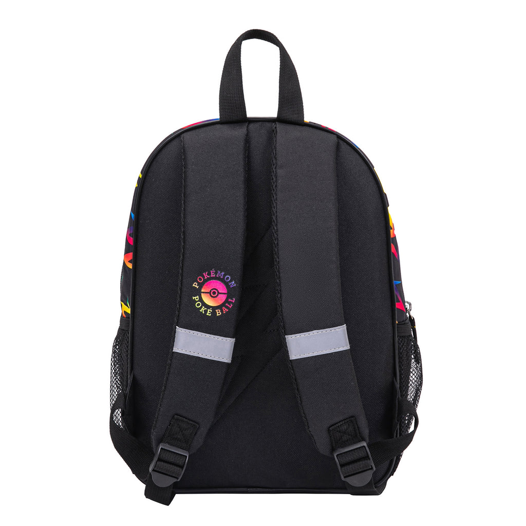 Pokemon Pikachu Rugzak 2 Vakken Premium Quality - Hoogte 37cm