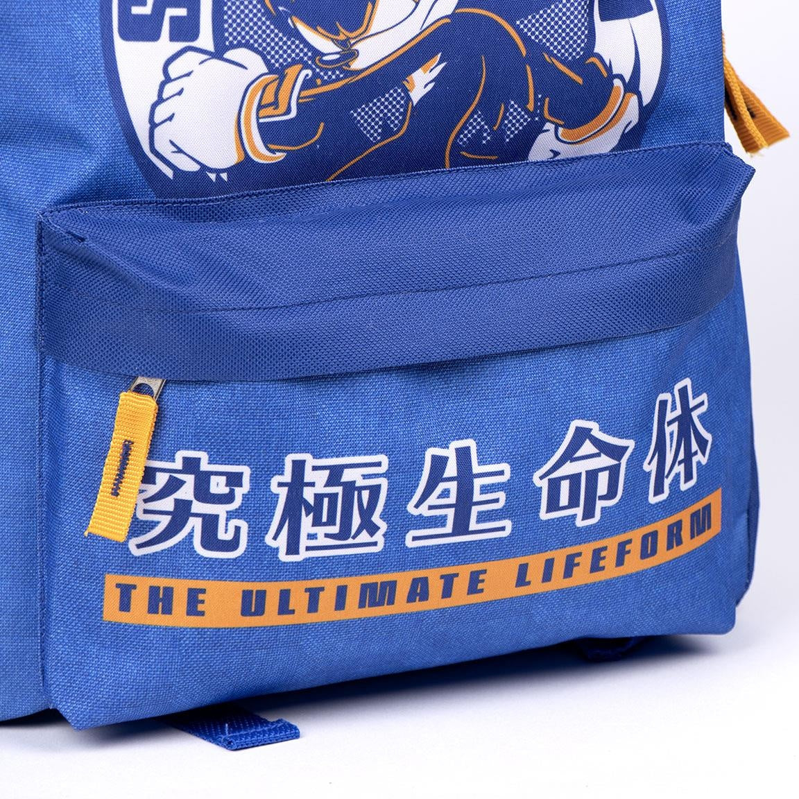 Sonic the Hedgehog Backpack Shadow The Ultimate Lifeform - Height 40cm