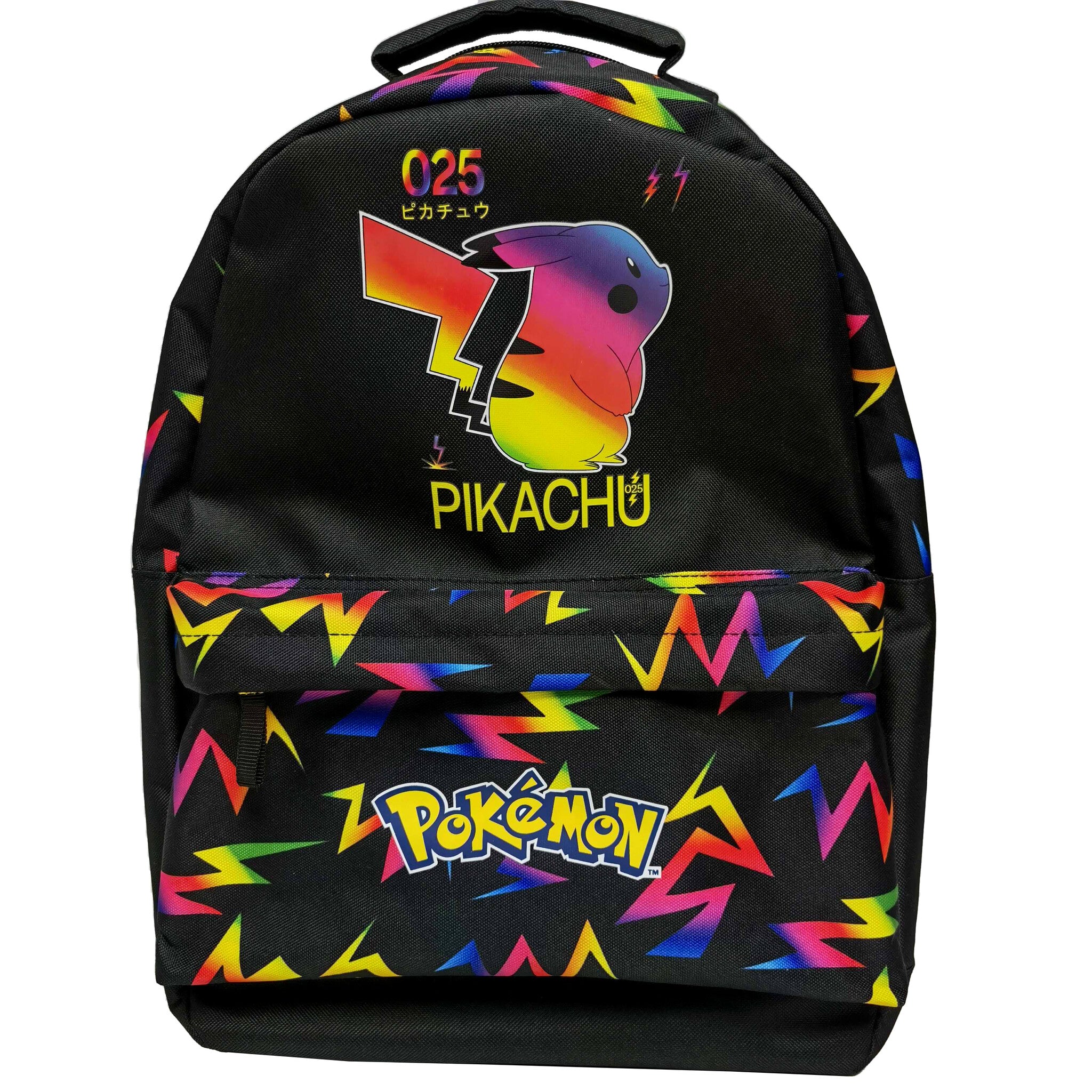 Pokemon Pikachu Rugzak 2 Vakken Premium Quality - Hoogte 44cm